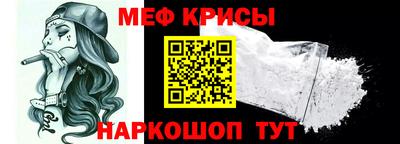 синтетический гашиш Тара