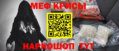 марихуана Татарск