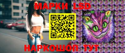 spice Тверь