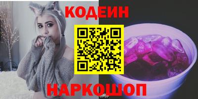 синтетический гашиш Тара