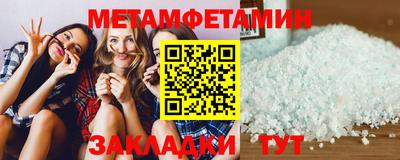 spice Тверь