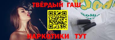 spice Тверь