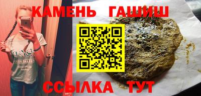 spice Тверь