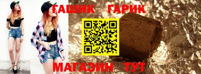 spice Тверь