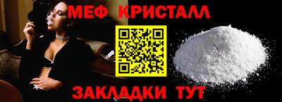 spice Тверь